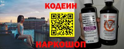 стаф Ирбит