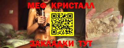 скорость Ипатово