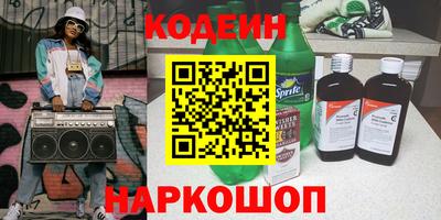 a pvp Изобильный