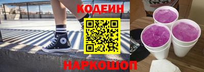 a pvp Изобильный
