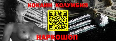 скорость Ипатово
