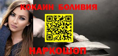скорость Ипатово