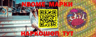 стаф Ирбит