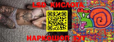 скорость Ипатово