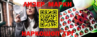 мяу мяу мука Кудымкар