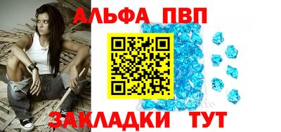 скорость Ипатово