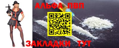 скорость Ипатово