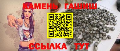 a pvp Изобильный