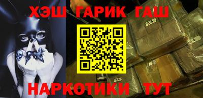 a pvp Изобильный