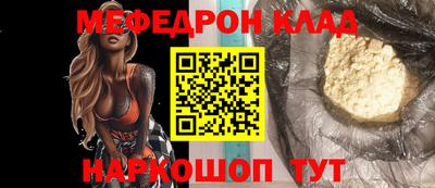 скорость Ипатово
