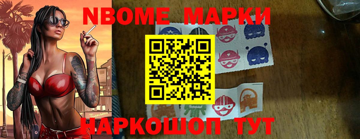 LSD-25 экстази ecstasy Кудрово