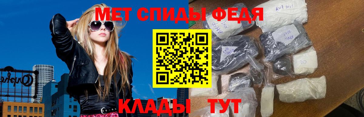 Конопля  Вход с VPN  КОКАИН  НБОМе  Кудрово  ГАШ  Мефедрон  